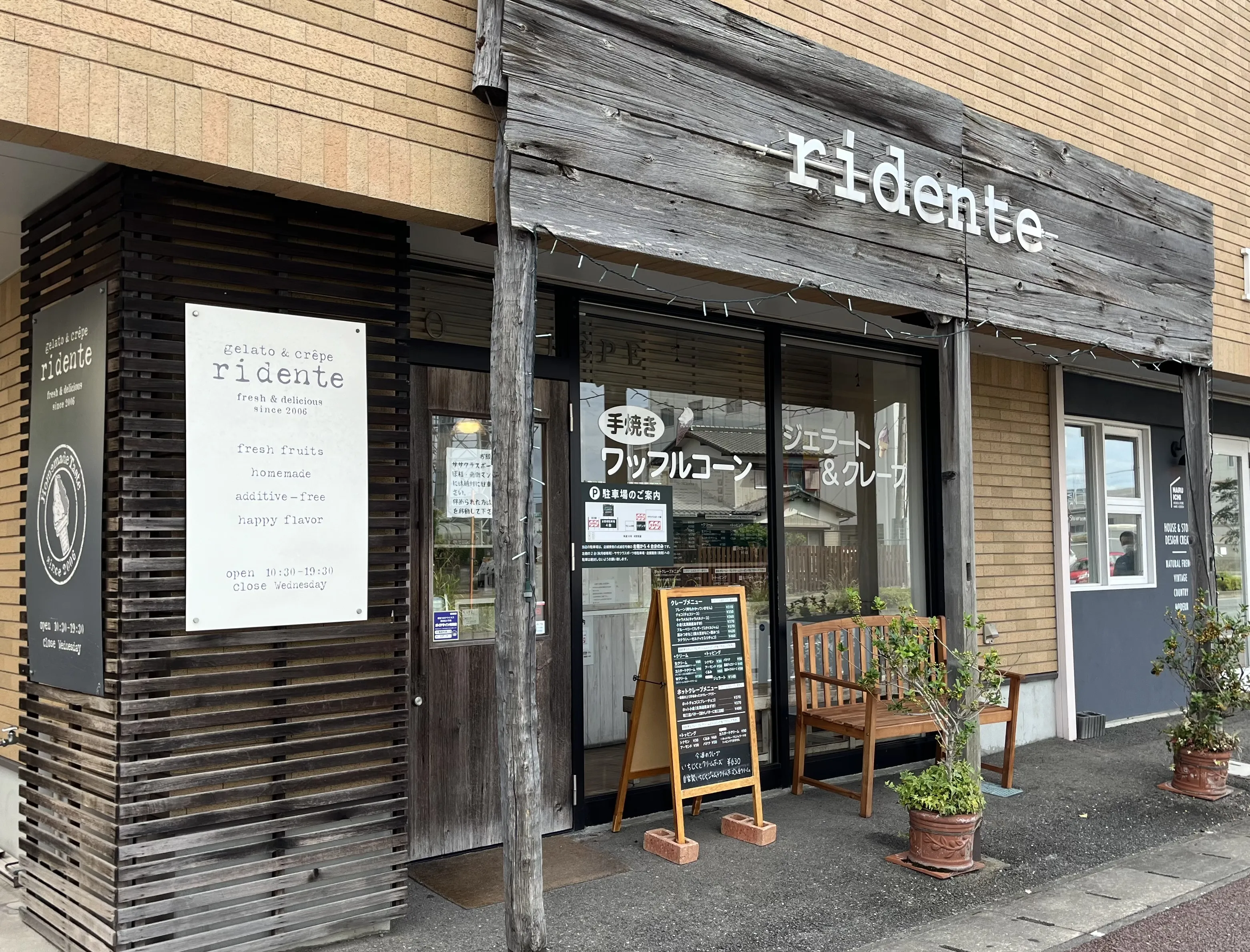 ジェラート&クレープ リデンテ